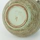 1930s to 1950s VASE dümler&breiden post bauhaus art deco m.277/23 sgraffito