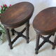 Old pearl oak saddle in Louis XIII style