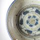 Vintage 1960s-1970s pyrite art stone fruit bowl.