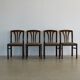 Ensemble vintage de 4 chaises de salle à manger