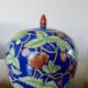 Large Chinese ginger jar in porcelain from the early 20th century.