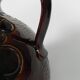 Large Germany vase, model 490-40, 1970s