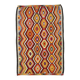 Tapis Kilim géométrique multicolore 5x8, 160x237 cm