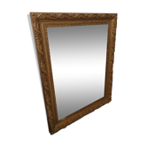 Ancient mirror 45x57cm