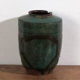 Ancient vase with calligraphic and floral motifs (circa 1820) #23