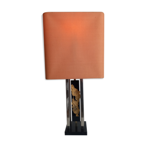 Lampe vintage philippe Cheverny 1970 modèle pépite