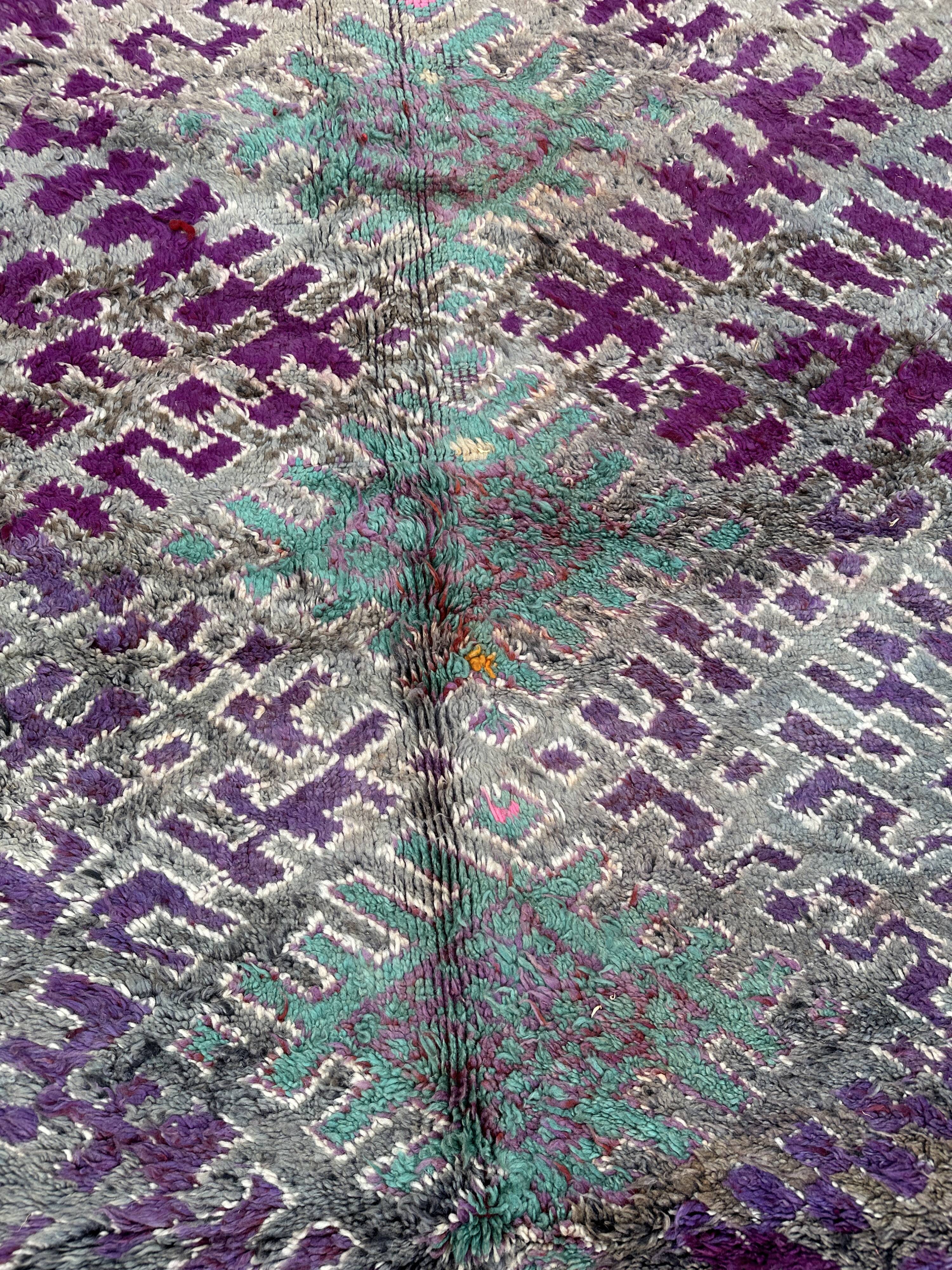 Moroccan carpet - 204 x 460 cm