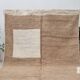 Tapis benimrirt marocain marron