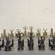 Chess game 1970