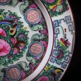 Chinese Macao plate, 20th century