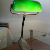 Desk lamp