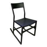 Chaise à bascule de Ellan Chris Martin pour Ikéa