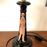 Lampe art déco signée Valentin