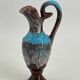 Small vintage pitcher/vase Vallauris