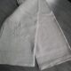 Antique cotton sheet: 310x210cm with openwork embroidery/monogrammed