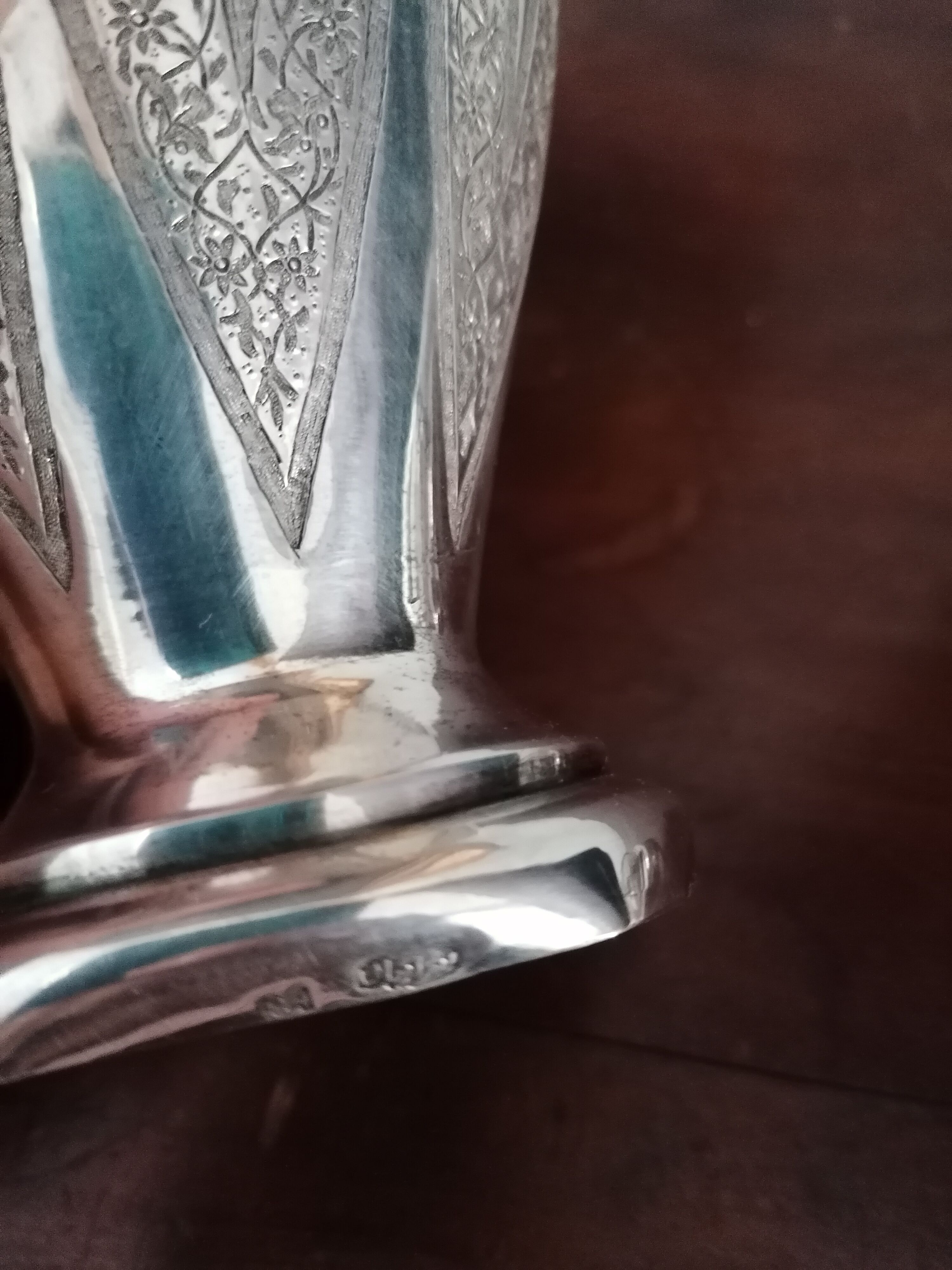 Oriental art silver metal vase