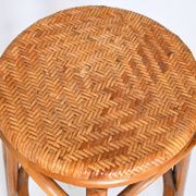 Vintage bar furniture with these two rattan stools from the 1960s/70s