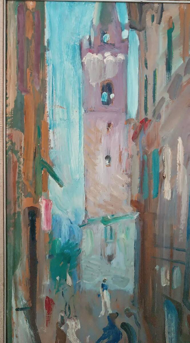 Oil painting on cardboard, Vittorio Nomellini (1901 Genoa - 1965 Florence), view of Lerici.