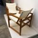 Paire de fauteuils ikea 1970