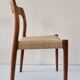 Danish dining chairs in wood and paper cord