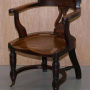 Chaise de capitaine victorienne en noyer d'Eton College