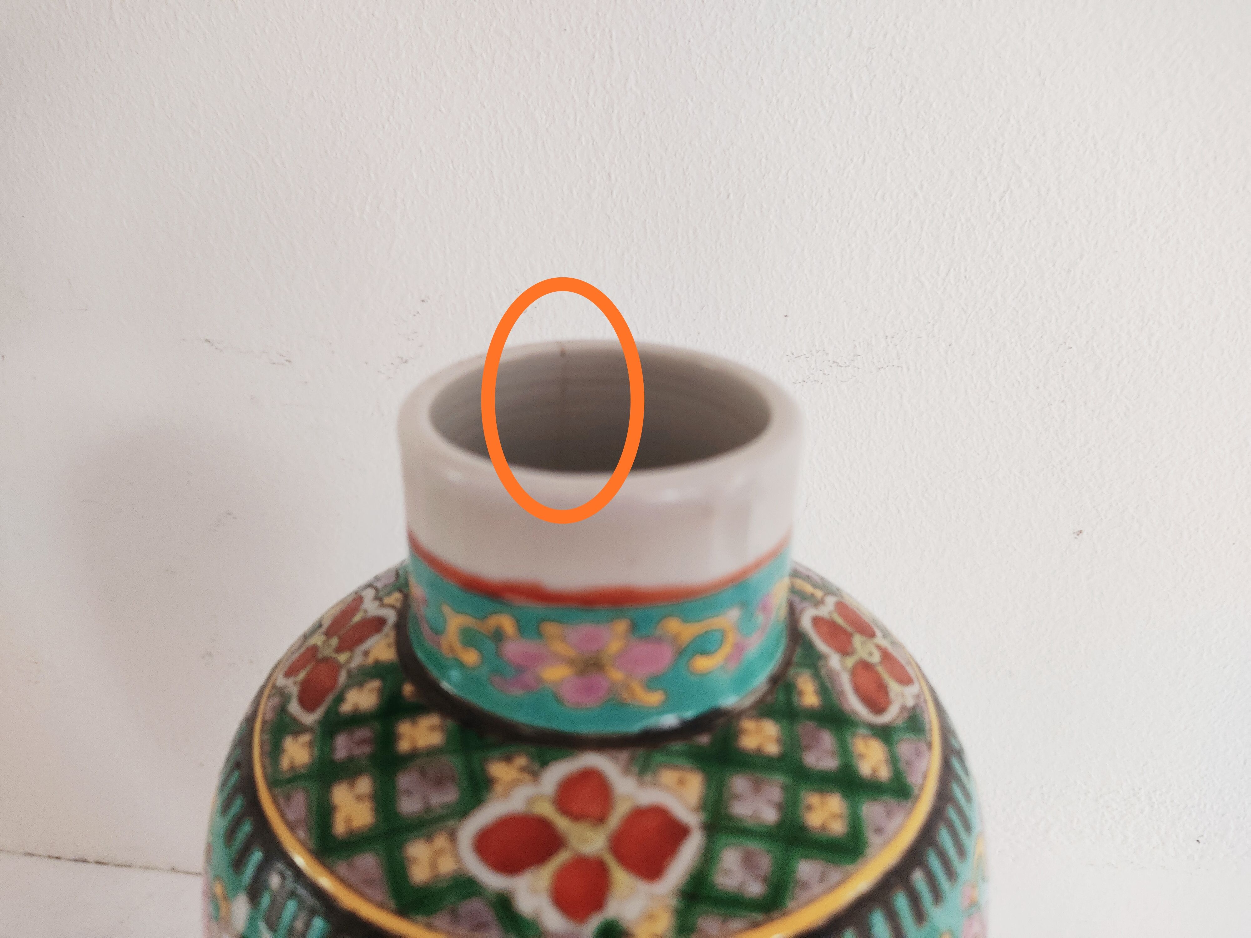 Vase chinois turquoise, vers 1950