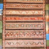 Sumak carpet from Shah-Savan