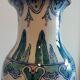 Vase chinois