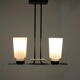 Mid-century chandelier by Jilove u Decina,1970‘s