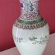 Vase chinois lampe