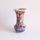 Japanese Imari porcelain vase, 19th century