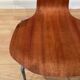Chaise "Arne Jacobsen", 1950