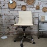 Swivel office chair
