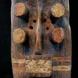 African Art Africa Tribal - Grebo Mask - Ivory Coast - 523 cm