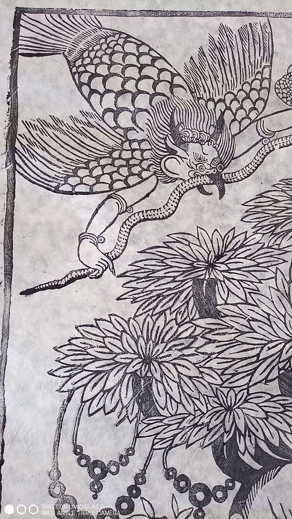 Japanese print, modern reprint on rice paper