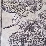 Japanese print, modern reprint on rice paper