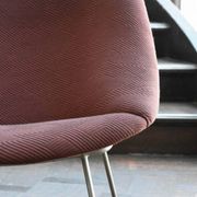 Artifort Oyster chair