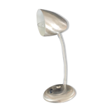 Desk lamp