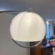 Arc Floor Lamp from Guzzini, 1970