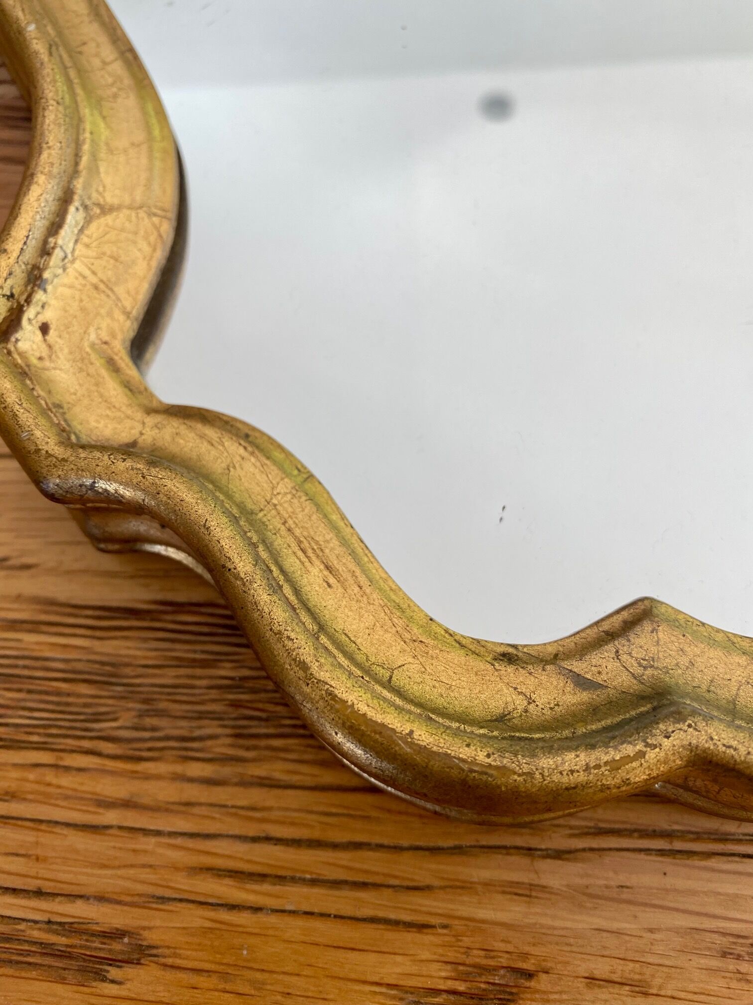Baroque gilded mirror 33x25cm