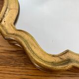Baroque gilded mirror 33x25cm