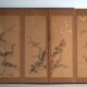 Antique Japanese six-panel screen with box – Japan, circa 1900