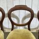 Set of 4 Victorian English chairs, 19th century, in mahogany