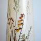 Vintage Herbarium table lamp 1970s