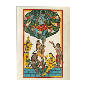 Lithographie vintage mythologie