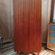 Commode chiffonnier