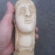 Stone head