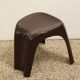 Bilumen 'Stacki' stool designed by Giorgina Castiglioni, 1970s