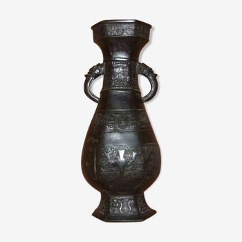 Vase en bronze Ming Chine XV/XVIIème