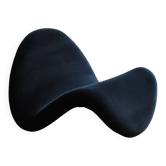 Artifort Tongue Chair